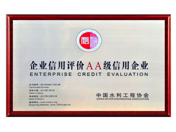 ��I�����u�rAA��������I