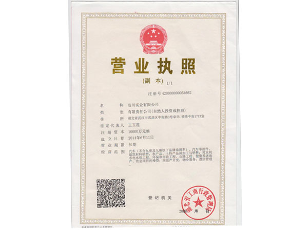 �I�I����