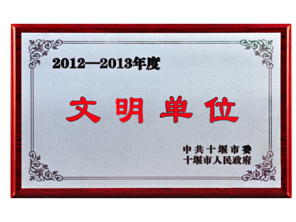 ������λ