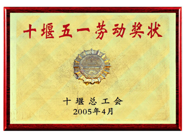 ��һ�ڄӪ���