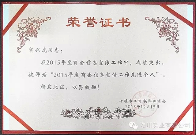 ��ϲӍ���ƴ���˾��Ϣ�������Ƞ�����ϲ�@�y��̕�����