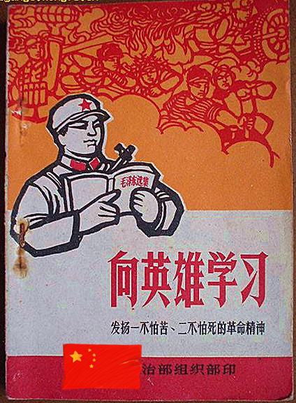 ��vʷ����Ӣ�یW(xu��)��(x��)