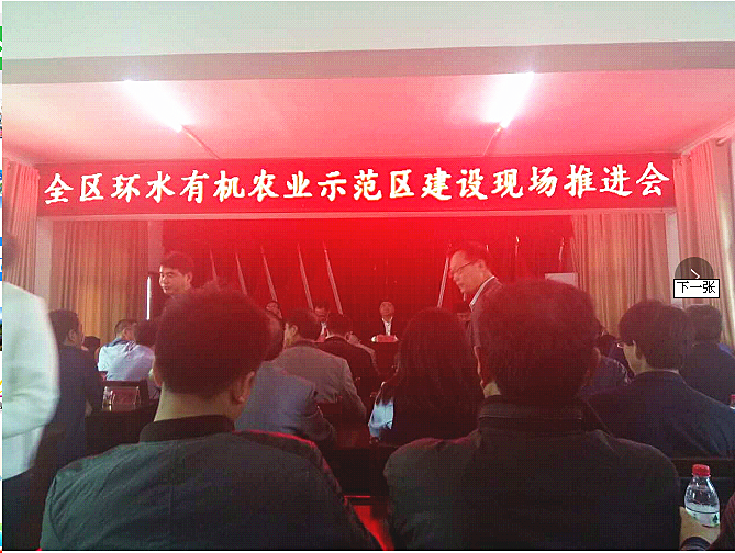 �h(hu��n)ˮ�ЙC(j��)�r(n��ng)�I(y��)���