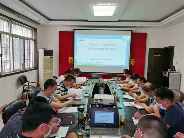 ��ȫ���a�»�ӆ��Ӄxʽ��������ȫ��Ӗ���������_