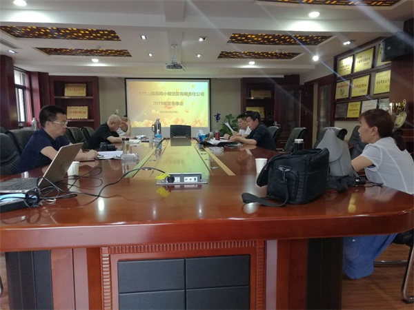 �y��С�J|2019��ȶ������O�����ɖ|��������_