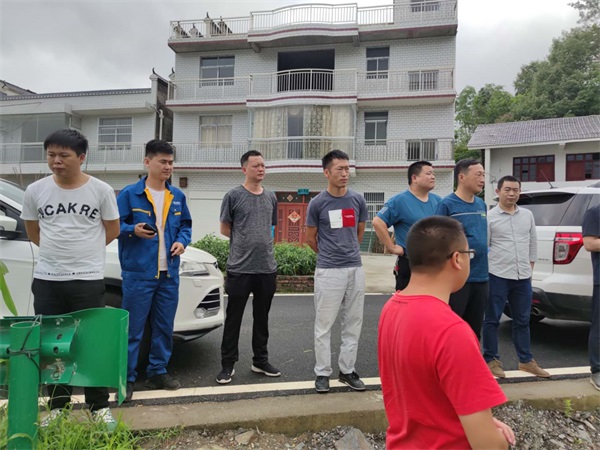 �ƴ����I���޹�˾2020�ϰ���ȹ������Y���A�M���_