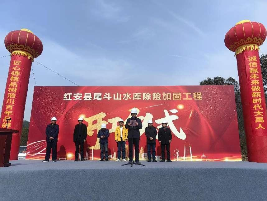 β��ɽˮ��(k��)���U(xi��n)�ӹ̹����e���_(k��i)���xʽ