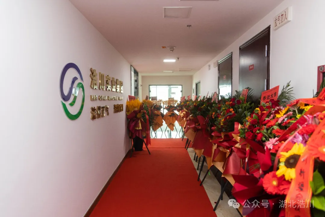 �ذ�|�����ƴ��½��ֹ�˾���ƴ��Ё��Ƽ���˾���Ƴ���