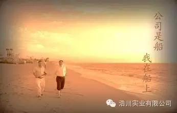 ����x����˾�Ǵ������ڴ��ϡ�